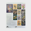 Tanya Wolfkamp 2026 Wall Calendar