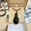 Te Wahi Pounamu Single Flat Pikorua (Twist) 45mm