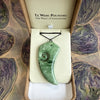 Te Wahi Pounamu Fern with Koru 65mm