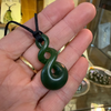 Te Wahi Double Core Range Twist Pounamu Necklace 40mm