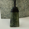 Beautiful Pounamu Toki 57mm