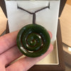 Te Wahi Pounamu Koru Pendant